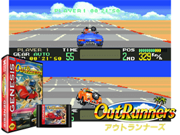 OutRunners